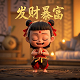 智能垃圾分类机器人介绍